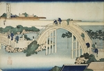Hokusai, Katsushika - Buckelbrücke bei der Kameido Tenjin Brücke