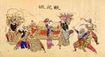 Chinesischer Meister - Kampf um Wangchan (Nianhua: Chinesische Volksgrafik)