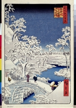 Hiroshige, Utagawa - Yuhi-Hügel und die Drum-Brücke in Meguro (Einhundert Ansichten von Edo)