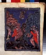 Meister des Codex Matenadaran - Höllenfahrt Christi (Buchmalerei aus dem Codex Matenadaran)