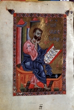 Meister des Codex Matenadaran - Evangelist Markus (Buchmalerei aus dem Codex Matenadaran)