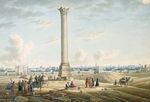 Unbekannter Künstler - Die Pompeiussäule in Alexandria