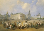 Sadownikow, Wassili Semjonowitsch - Moskau im Jahre 1856