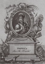 Ossipow, Alexei Agapiewitsch - Porträt des warägischen Fürsten Rurik, Begründers Russlands (um 830-um 879)