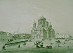 Charlemagne, Jules - Die Mariä Heimsuchung Kathedrale in Sankt Petersburg