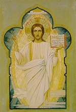 Bruni, Nikolai Alexandrowitsch - Christ der Erlöser (Salvator Mundi)