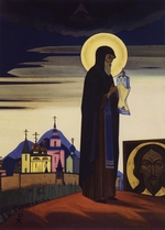 Roerich, Nicholas - Der Heilige Sergius von Radonesch