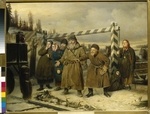 Perow, Wassili Grigorjewitsch - Eine Szene an den Eisenbahnschienen