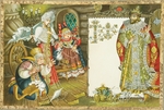 Ignaschtschenko, Oxana - Illustration zum Märchen vom Zaren Saltan von A. Puschkin