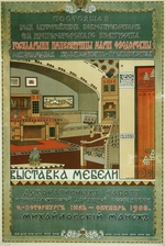 Russischer Meister - Plakat für die Möbelausstellung