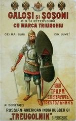 Russischer Meister - Plakat für Galoschen der Marke Dreieck
