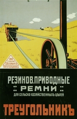 Russischer Meister - Plakat für Gummiantriebsriemen für Agrarmaschinen