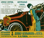 Russischer Meister - Werbeplakat für Verkauf und Wartung von Automobilen. Kiew