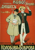 Russischer Meister - Werbeplakat für Tabakwaren