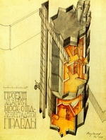 Golossow, Ilja Alexandrowitsch - Entwurf für das Moskauer Verlagsgebäude des Leningrader Prawda