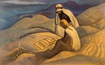Roerich, Nicholas - Die Zeichen Christi