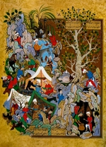 Unbekannter KÃ¼nstler - Illustration aus Haft Aurang (Sieben Throne) von Dschami