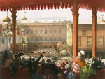 Unbekannter Künstler - Der Kaiser Alexander II. grüßt das Volk von der Roten Treppe