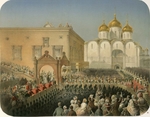 Zichy, Mihály - Prozession der Zarin Alexandra Fjodorowna in die Mariä-Entschlafens-Kathedrale