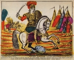 Russischer Meister - Alexander der Große (Lubok)