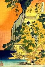 Hokusai, Katsushika - Wasserfall bei dem Kiyotaki Kannon Tempel (Aus der Serie Reise zu den Wasserfällen in allen Provinzen)