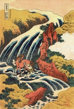 Hokusai, Katsushika - Der Wasserfall in Yoshino in der Provinz Yamato (Aus der Serie Reise zu den Wasserfällen in allen Provinzen)
