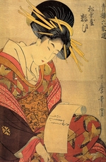 Utamaro, Kitagawa - Die Kurtisane Yosoi aus dem Matsubaya-Haus (Aus der Serie Sechs Schöne der Vergnügungsviertel)