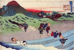 Hokusai, Katsushika - Aus der Serie Spiegelbilder der Dichter: Jito Tenno