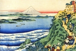 Hokusai, Katsushika - Aus der Serie Spiegelbilder der Dichter: Yamabe no Akahito