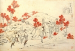 Hokusai, Katsushika - Aus der Serie Spiegelbilder der Dichter: Kisen Hoshi