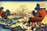Hokusai, Katsushika - Aus der Serie Spiegelbilder der Dichter: Ono no Komachi