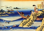 Hokusai, Katsushika - Aus der Serie Spiegelbilder der Dichter: Ono no Takamura