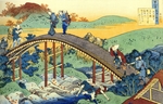 Hokusai, Katsushika - Aus der Serie Spiegelbilder der Dichter: Ariwara no Narihira
