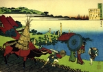 Hokusai, Katsushika - Aus der Serie Spiegelbilder der Dichter: Motoyoshi Shinno