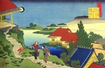 Hokusai, Katsushika - Aus der Serie Spiegelbilder der Dichter: Sosei Hoshi