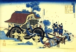 Hokusai, Katsushika - Aus der Serie Spiegelbilder der Dichter: Sugawara no Michizane