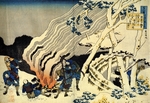 Hokusai, Katsushika - Aus der Serie Spiegelbilder der Dichter: Minamoto no Muneyuki