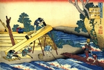 Hokusai, Katsushika - Aus der Serie Spiegelbilder der Dichter: Harumichi no Tsuraki