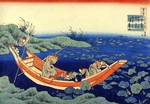 Hokusai, Katsushika - Aus der Serie Spiegelbilder der Dichter: Fumiya no Asayasu