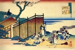 Hokusai, Katsushika - Aus der Serie Spiegelbilder der Dichter: Onakatomi no Yoshinobu
