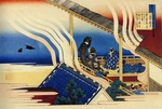 Hokusai, Katsushika - Aus der Serie Spiegelbilder der Dichter: Fujiwara no Yoshitaka