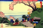 Hokusai, Katsushika - Aus der Serie Spiegelbilder der Dichter: Oe no Masafusa