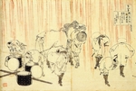 Hokusai, Katsushika - Aus der Serie Spiegelbilder der Dichter: Fujiwara no Sadanaga