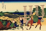 Hokusai, Katsushika - Senju in der Provinz Musashi (aus der Bildserie 36 Ansichten des Berges Fuji)