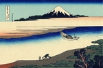 Hokusai, Katsushika - Der Fluss Tama in der Provinz Musashi (aus der Bildserie 36 Ansichten des Berges Fuji)