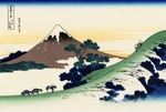 Hokusai, Katsushika - Der Inume-Pass in der Provinz Kai (aus der Bildserie 36 Ansichten des Berges Fuji)