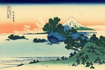 Hokusai, Katsushika - Shichirigahama-Strand in der Provinz Sagami (aus der Bildserie 36 Ansichten des Berges Fuji)