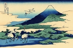 Hokusai, Katsushika - Die Felder von Umezawa in der Provinz Sagami (aus der Bildserie 36 Ansichten des Berges Fuji)