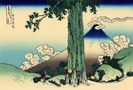 Hokusai, Katsushika - Der Mishima-Pass in der Provinz Kai (aus der Bildserie 36 Ansichten des Berges Fuji)