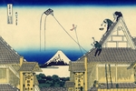 Hokusai, Katsushika - Szene von den Mitsui-Läden bei Sarugacho in Edo (aus der Bildserie 36 Ansichten des Berges Fuji)